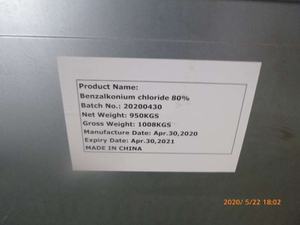 High quality factory supply Surfactant BKC Benzalkonium Bromide 80% Benzalkonium Chloride