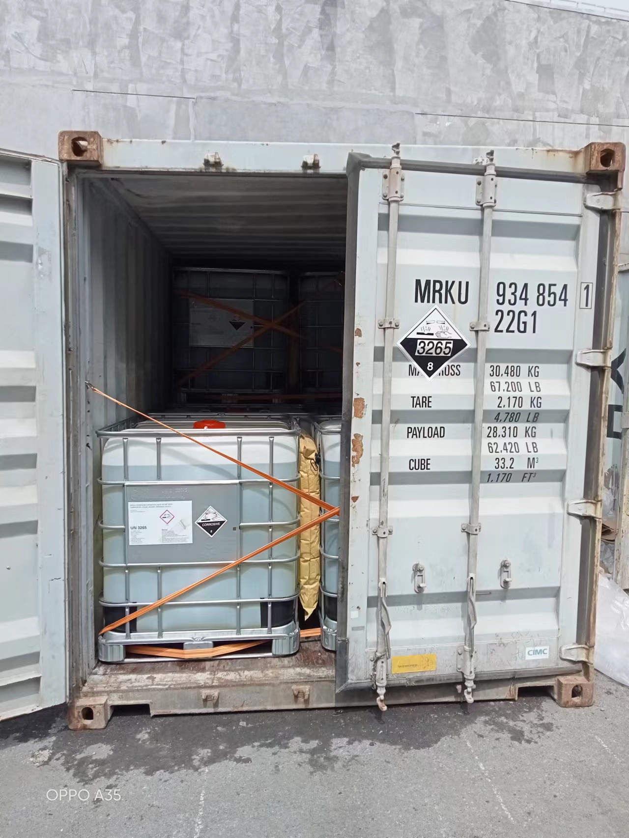 Water Treatment Scale and Corrosion Inhibitor PBTCA 50% CAS 37971-36-1